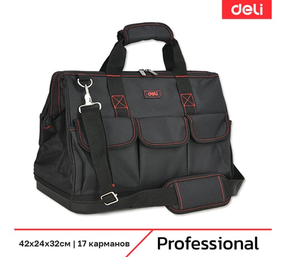 Сумка для инструментов DELI с жестким пластиковым дном  Black Edition DL430901 (42х32х24 см, 17 карманов, ткань Oxford 600D) 215837