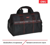 Сумка для инструментов DELI Black Edition DL430903 (32х25х22 см, 6 карманов, ткань Oxford 600D) 215836