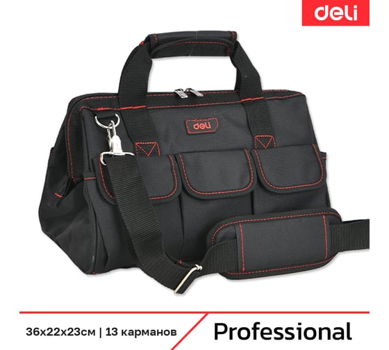 Сумка для инструментов DELI Black Edition DL430902 (36х23х22 см, 13 карманов, ткань Oxford 600D) 215846