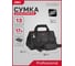 Сумка для инструментов DELI Black Edition DL430902 (36х23х22 см, 13 карманов, ткань Oxford 600D) 215846 2