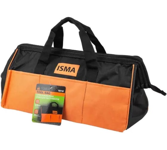 Сумка дорожная для инструментов ISMA ISMA-TB18(66203) 1