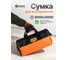 Сумка дорожная для инструментов ISMA ISMA-TB18(66203) 2