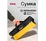 Сумка дорожная для инструментов WMC TOOLS WMC-TB24(66201) 2