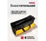 Сумка дорожная для инструментов WMC TOOLS WMC-TB24(66201) 3