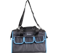 Сумка для инструментов Smartbuy Tools 47.5х24.5х33, прочная ткань SBT-OTB-475P1