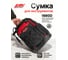Сумка для инструментов JBC JBC-KBAG23(63626) 2
