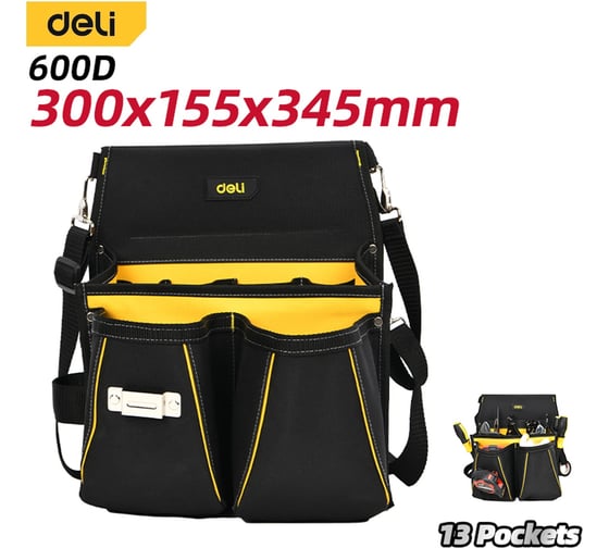 Поясная сумка монтажника DELI DLP09 18 карманов, плечевой ремень 209046 1