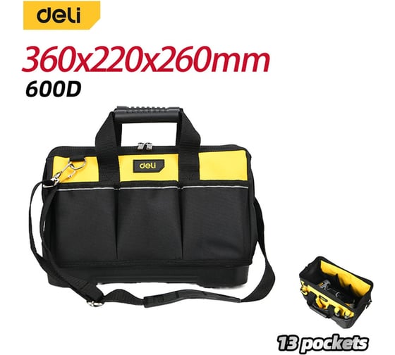 Сумка для инструментов с жестким пластиковым дном DELI DL586119, 12 карманов, плечевой ремень 209056 1