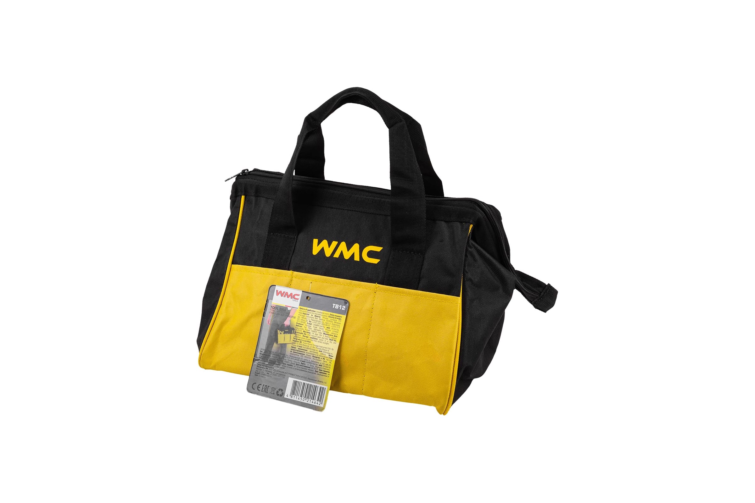 СумкадорожнаядляинструментовWMCTOOLSWMC-TB12(66199)