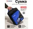 Сумка для инструментов Forsage F-KBAG22(63624) 5