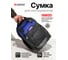 Сумка для инструментов Forsage F-KBAG23(63627) 2