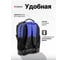 Сумка для инструментов Forsage F-KBAG23(63627) 5