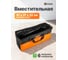 Сумка дорожная для инструментов ISMA -TB24(66204) ISMA-TB24(66204) 3
