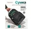 Сумка для инструментов Rockforce RF-KBAG23(63628) 2