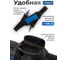 Сумка для инструментов Scheppach Sch-KBAG16(64011) 4