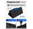 Сумка для инструментов Forsage F-KBAG20(64015) 5