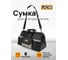 Сумка для инструментов JCB JCB-KBAG20(64013) 2
