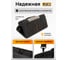 Сумка для инструментов JCB JCB-KBAG20(64013) 4