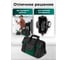 Сумка для инструментов Rockforce RF-KBAG16(64016) 6