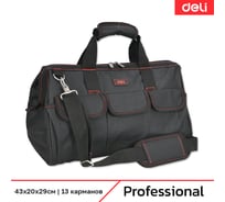 Сумка для инструментов DELI 430х290х200мм Black Edition DL430910 (13 карманов, ткань Oxford 600D, плечевой ремень) 215854
