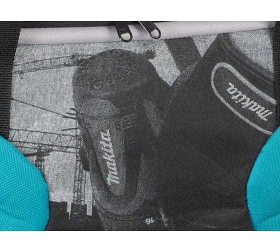 Сумка для инструментов Makita P-74572