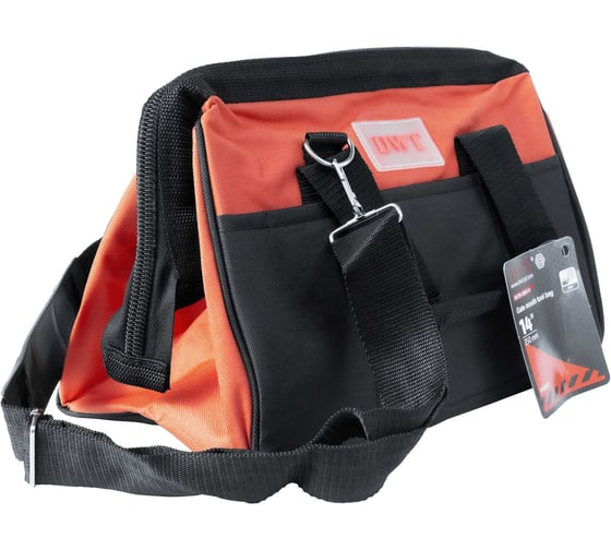 Сумка DWT DHTB-GMA14