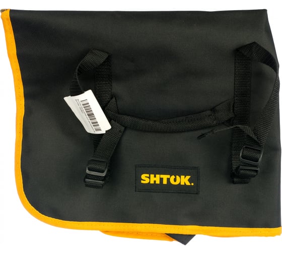 Органайзер для инструментов SHTOK 15008-С