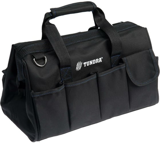 Сумка для инструментов TUNDRA Pro, 35x20x23 см, полиэстер 600 D 6891549 1