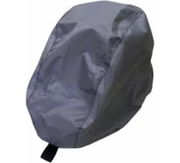 Чехол для сварочной маски Надежный (серый) nр43522