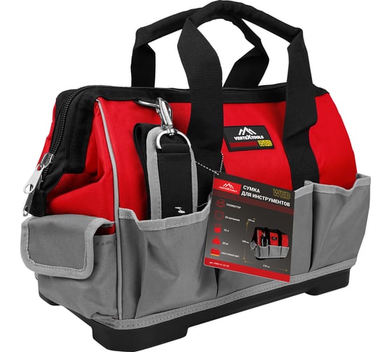 Сумка для инструментов vertextools WEB ПЛАСТИКОВОЕ ДНО 410х230х300мм 0908-41-23-30