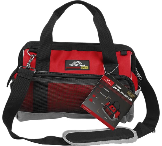 Сумка для инструментов vertextools WEB 320х190х235мм 0908-32-19-23