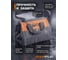 Сумка для инструментов MAXPILER (14, 34х26х30см, саквояж, ткань Oxford, 600D) MTB02-1401V 4
