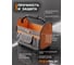 Сумка для инструментов MAXPILER (16, 35х22х30см, открытая, ткань Oxford, 600D) MTB03-1601O 2
