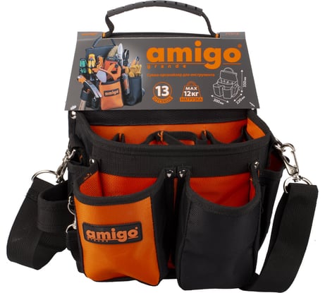 Сумка для инструментов AMIGO 71015
