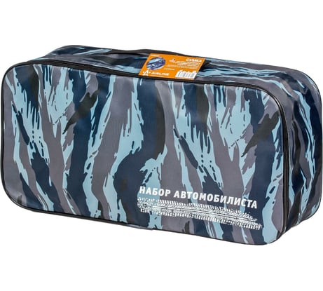 Сумка для набора автомобилиста Airline с шелкографией, камуфляж, серый камыш ADBK001
