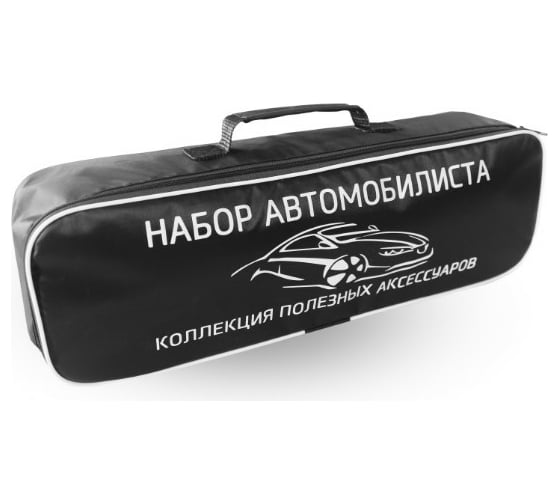 Сумка автомобилиста ООО ТПК Сигма Эконом размер 48x24x12 см, нейлон 420D, без картонной вставки АТ-46 1