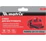 Сумка для инструмента MATRIX 18 карманов, 320х215х250 мм 90259 44