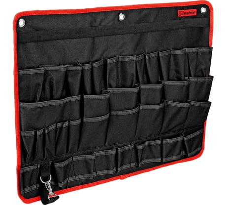 Настенная раскладка для инструмента MATRIX 685х430 мм 90245