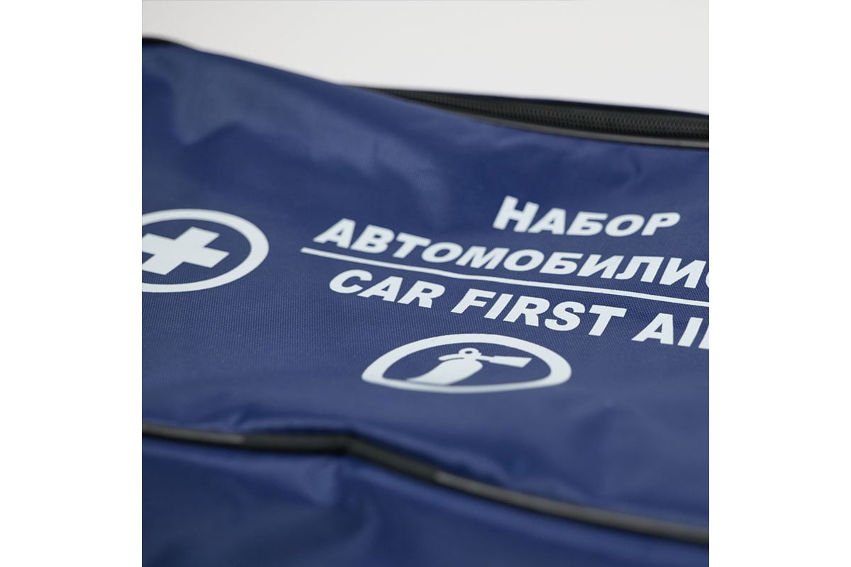 Сумка автомобилиста Partex синяя, пустая НФ-00002460 - выгодная цена ...