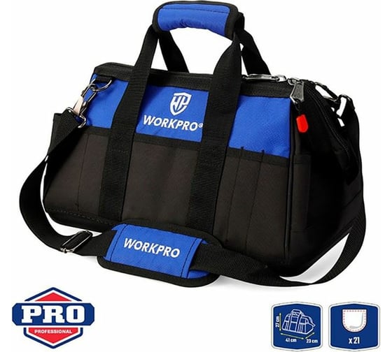 Сумка для инструмента WORKPRO 640D 510x260x290 мм, с широким горлом, на молнии, с пластиковым дном WP281026