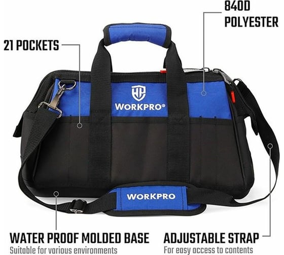 Сумка для инструмента WORKPRO 640D 510x260x290 мм, с широким горлом, на молнии, с пластиковым дном WP281026
