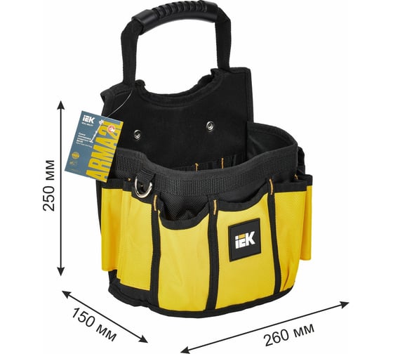 Сумка монтажника IEK bg-05 Arma2l 5 открытого типа A2L5-BG30-05-K02