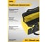 Сумка для инструментов DELI dl430013 310x170x220 мм, ткань oxford, плечевой ремень, 5 карманов 98478 6
