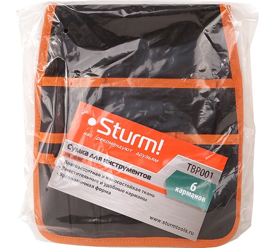 Sturm Сумка Sturm (151) TBP001