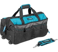 Сумка для инструмента GROSS 500x280x290 мм, выдвижная рукоятка, колеса, наплечный ремень 90276