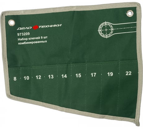 Сумка для набора комбинированных ключей  Дело Техники 973209 511091 100/1