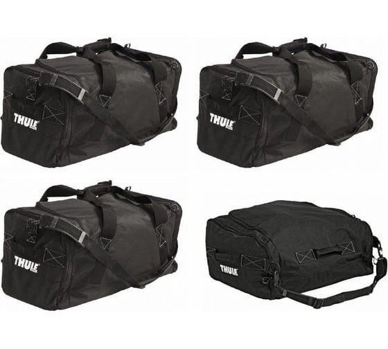 Комплект сумок Thule Go Pack Set 8006