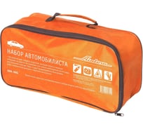 Сумка для набора автомобилиста с шелкографией Airline 45х15х15 см, оранжевая ANA-BAG