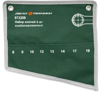 Сумка для набора комбинированных ключей Дело Техники 973208