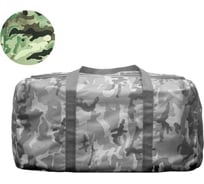 Универсальная сумка Tplus 750x400x450 мм T010194